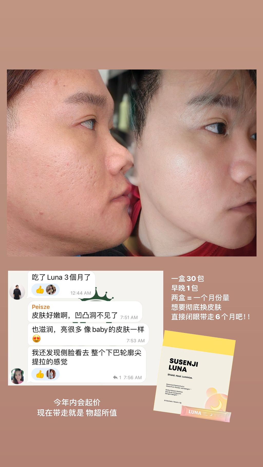 8DECFE8C-B913-4511-90DE-94BE01EFC5FC