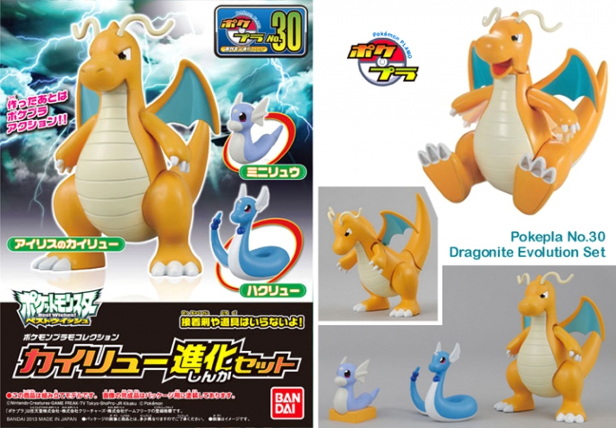 Japanese Anime Bandai Pokemon Dragonite Kairyu Evolution Figure Set Pokemon