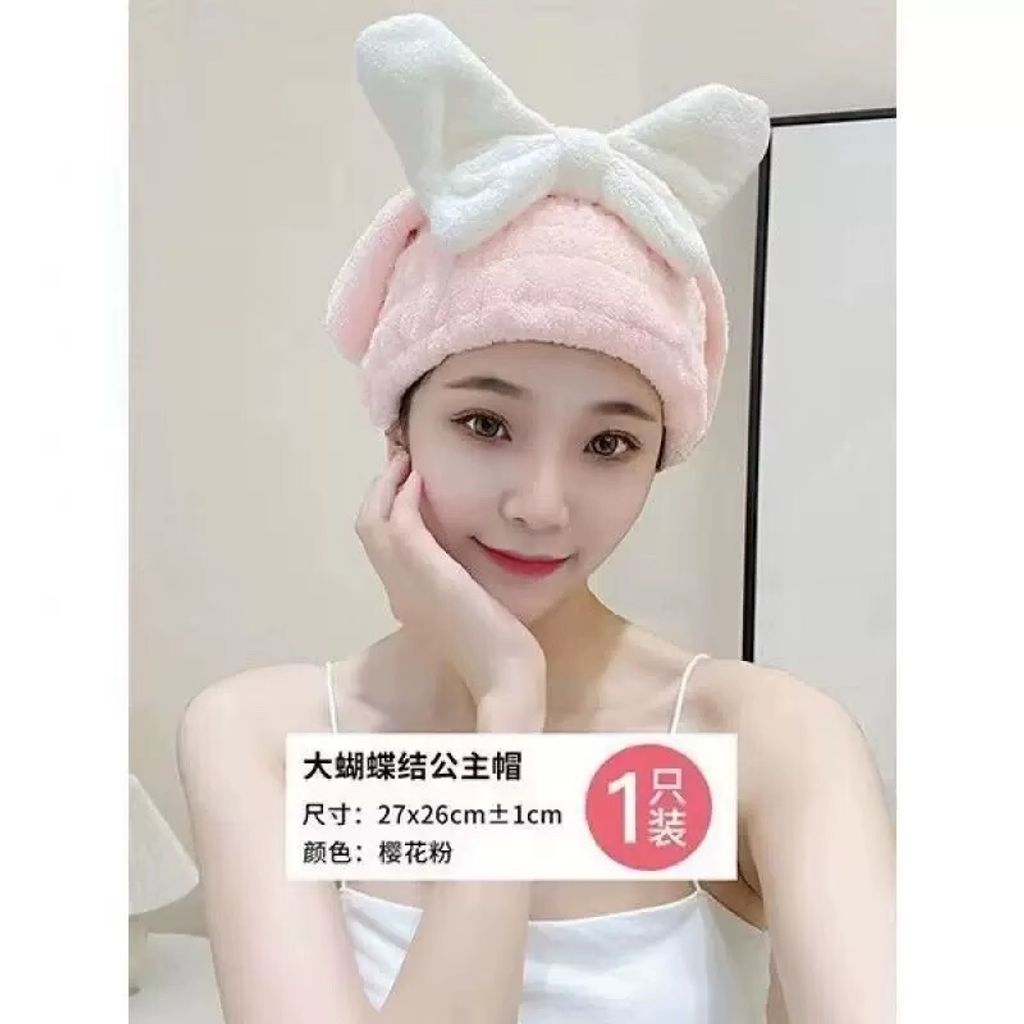 tw-11134207-820l4-mq2s5rz5g5cc39