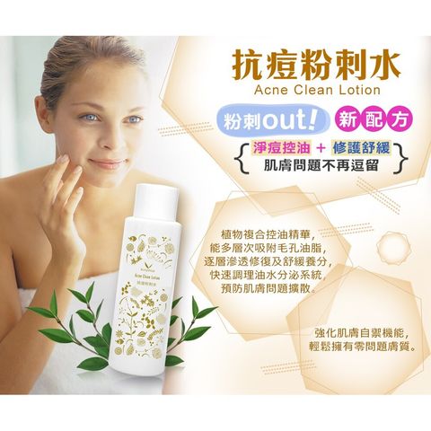 1aae7b3fa509171efeba63d9d77c2be5