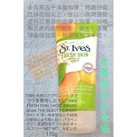 sg-11134201-22120-f6scoxluwtkv9c