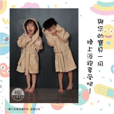 d3ba9a731b49c2be45e2d590ddee4c75