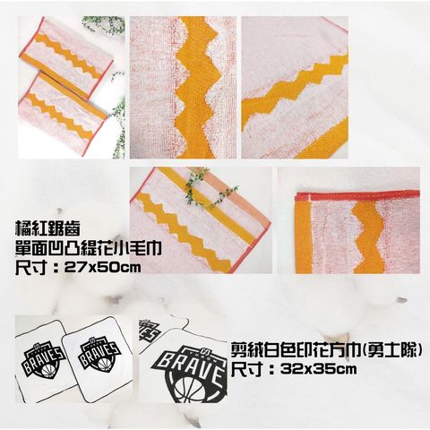 sg-11134201-22090-wx2ezo2z7yhvc7