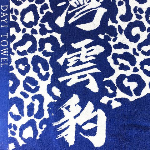 f2d52d8c43c782ea37e6c7549e2c985b