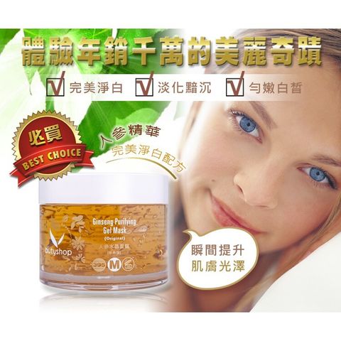 e17c98d3094d20c3f840221867635743