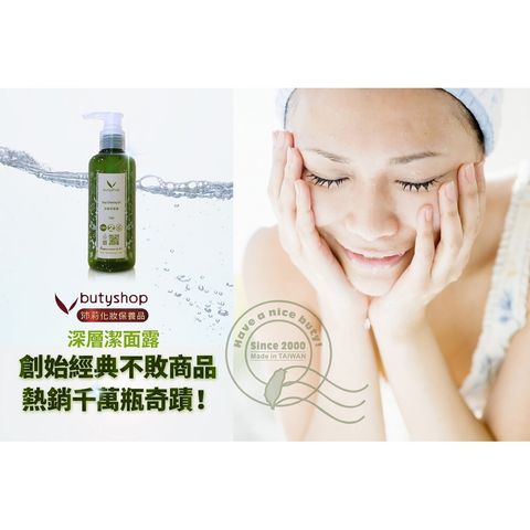 2133d665e5b73eb5d67f31ec44c538d8