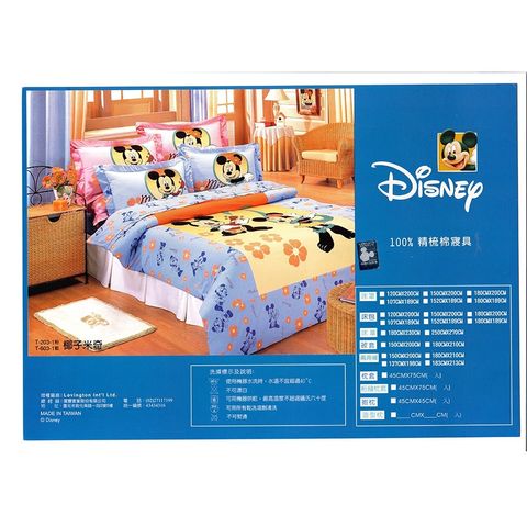 10a3b1ba5633f45d55b958a5e512d4d9