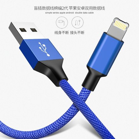 8991b0f48acb85729208b44678f91792