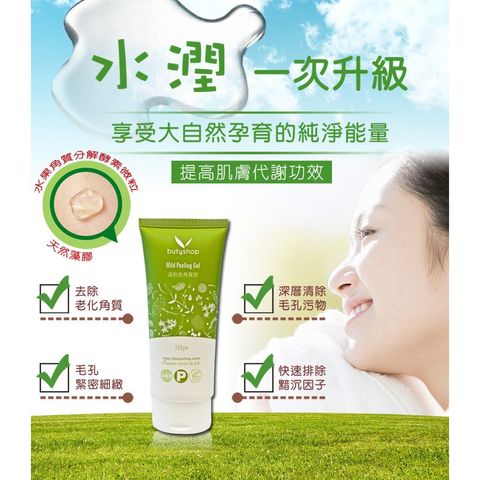 8b9f34ba6d5fe6ec6fa3b02e45910ca3