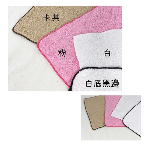 未命名-1_工作區域 1 複本