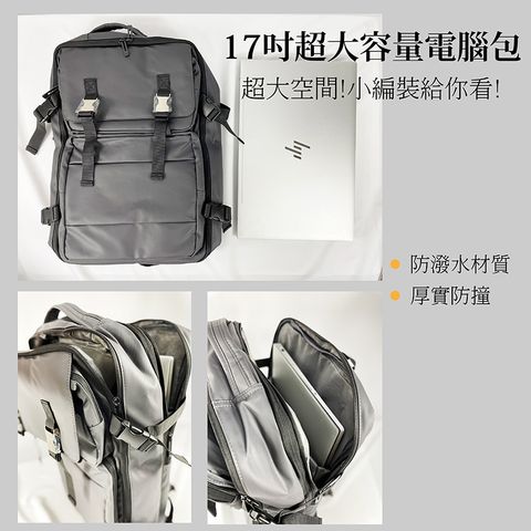 17吋_工作區域 1