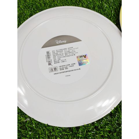 tw-11134207-23020-5pawapybzmnv5d