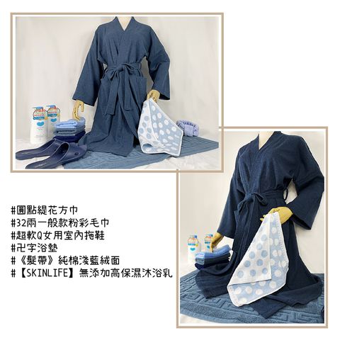 tw-11134207-7r98o-ll0el39alssxde