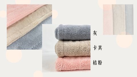 法蘭絨色票_工作區域 1