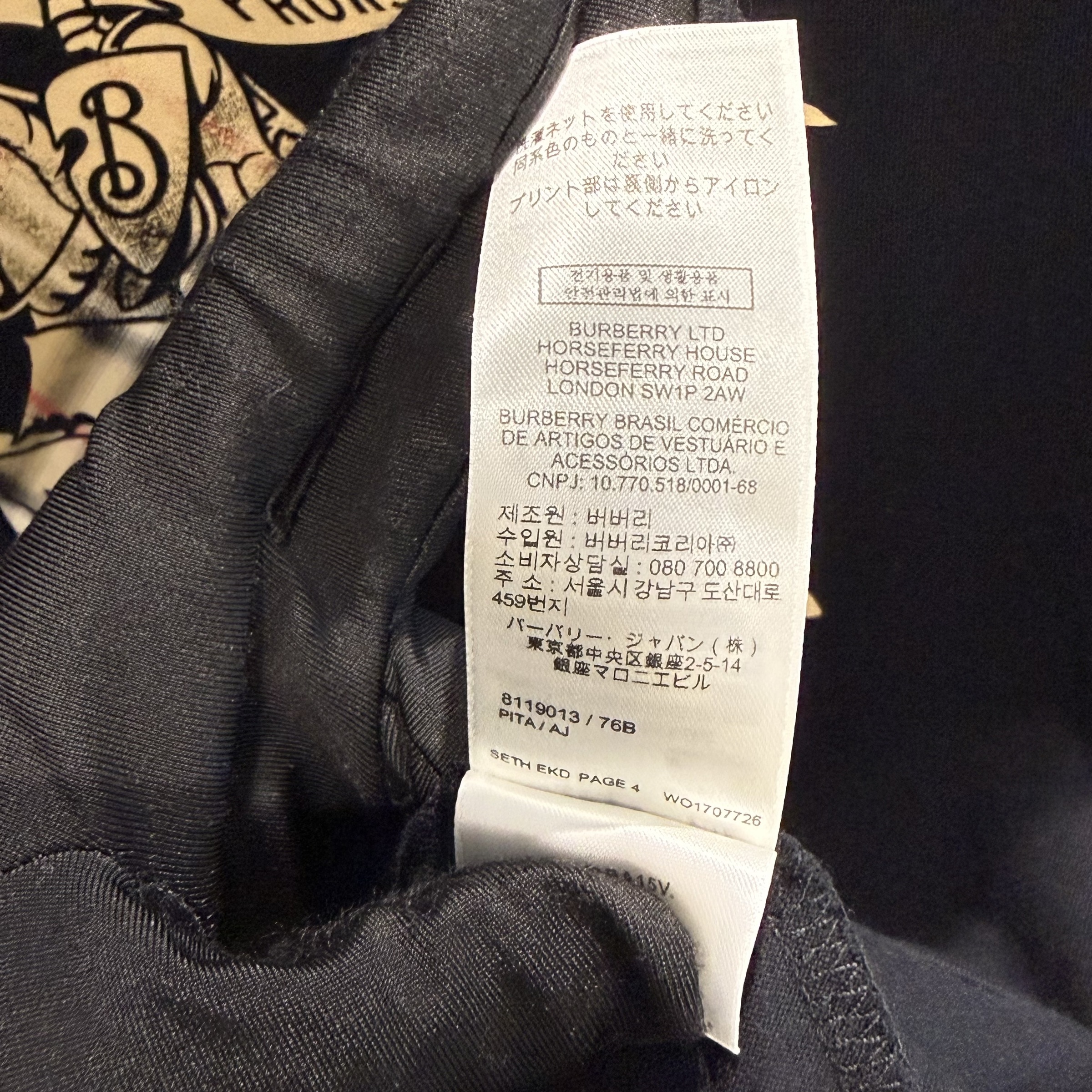 image_034050F6-6DCC-4A44-8FEE-C2FE8CE3EE1D_1772761995