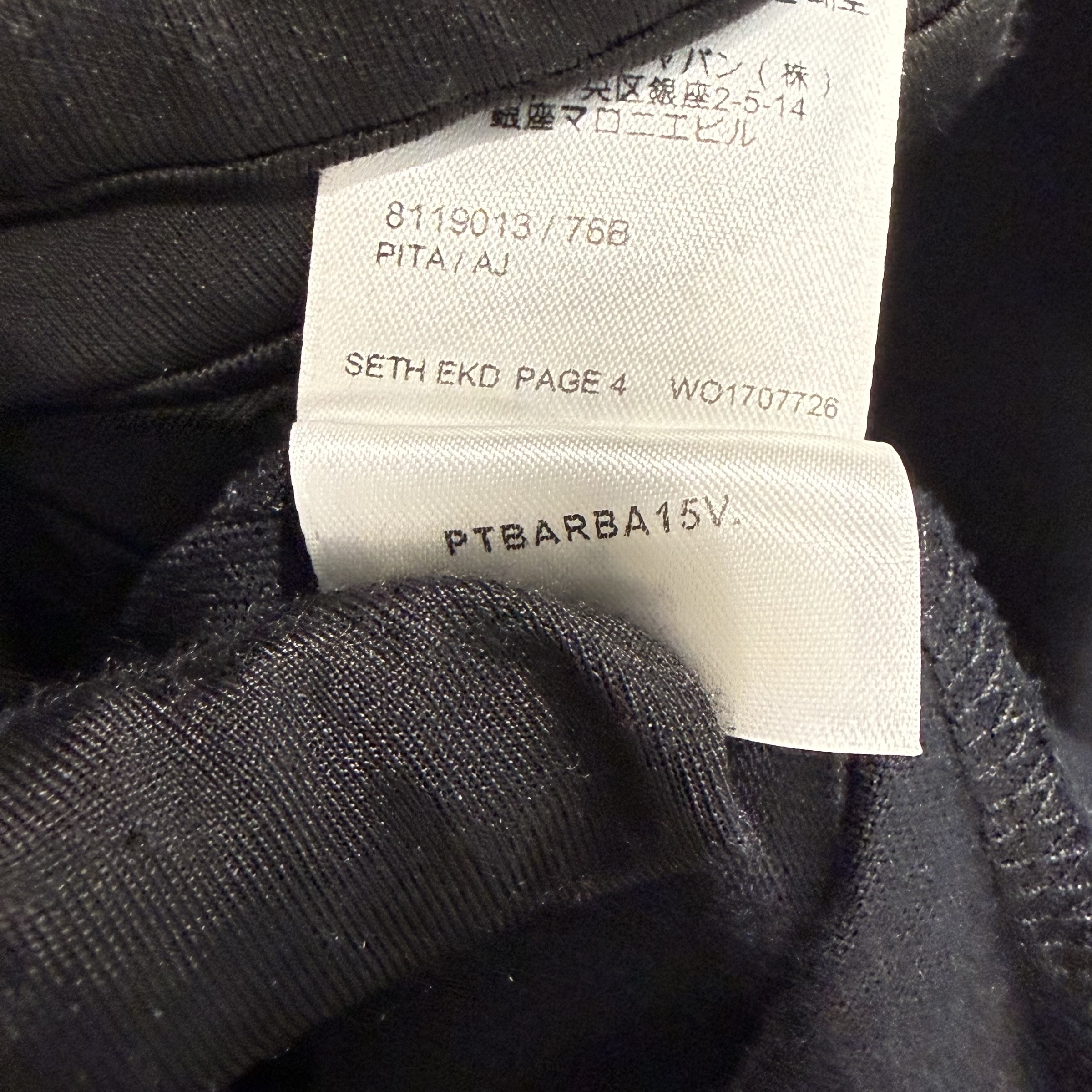 image_4B4A0585-65E7-4CD8-8E88-37922823621B_1772761995