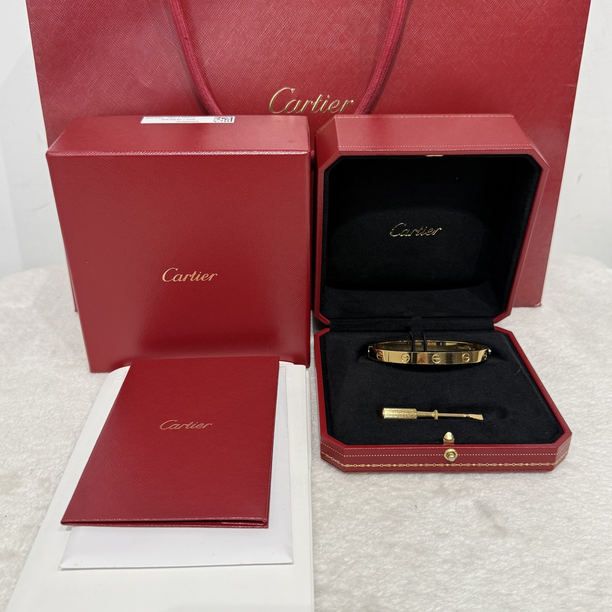 image_6EF99E59-0C41-47A5-9E47-91029DF64EBD_1773033544