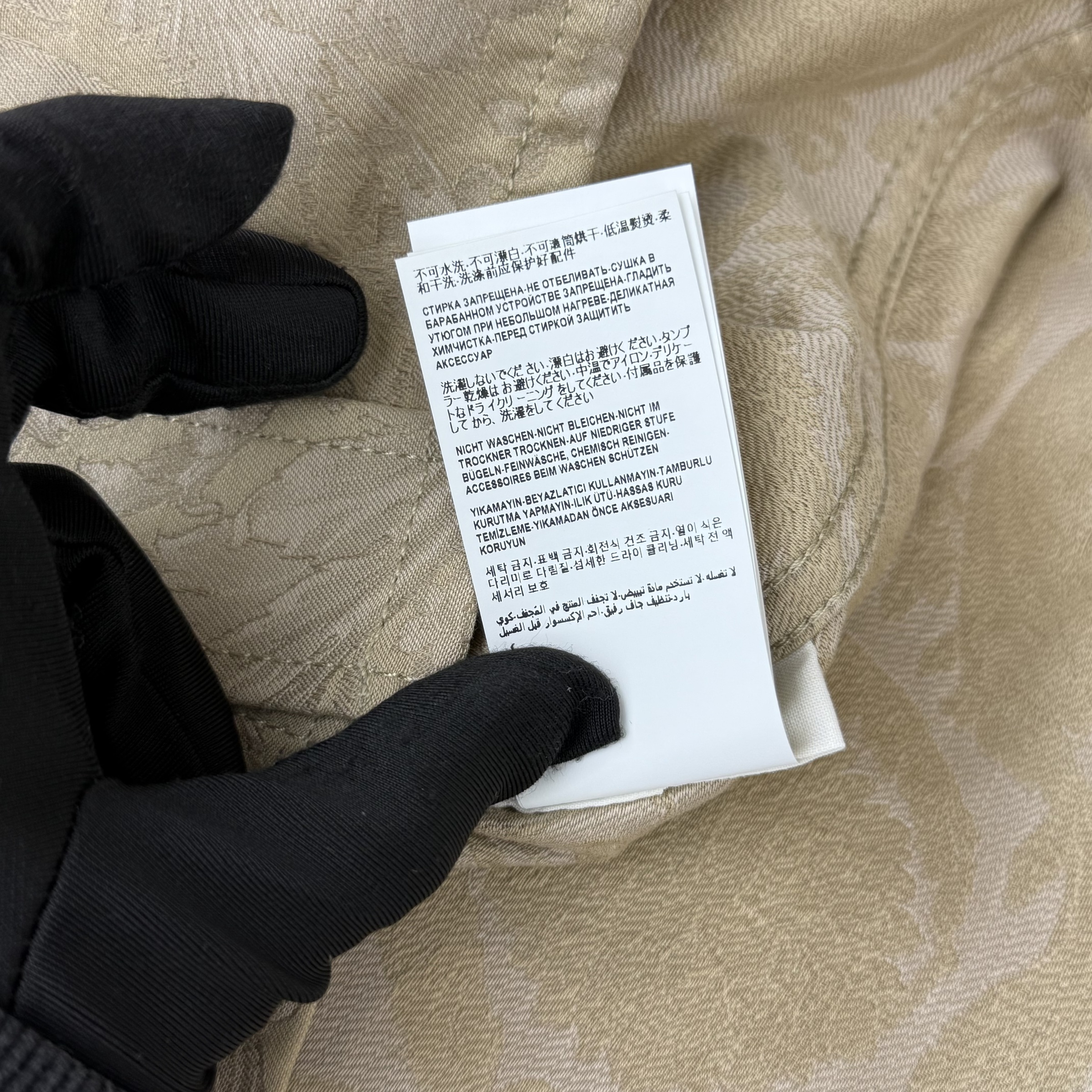 image_9916642C-D0EA-4E31-8F05-441FAB118046_1775723892