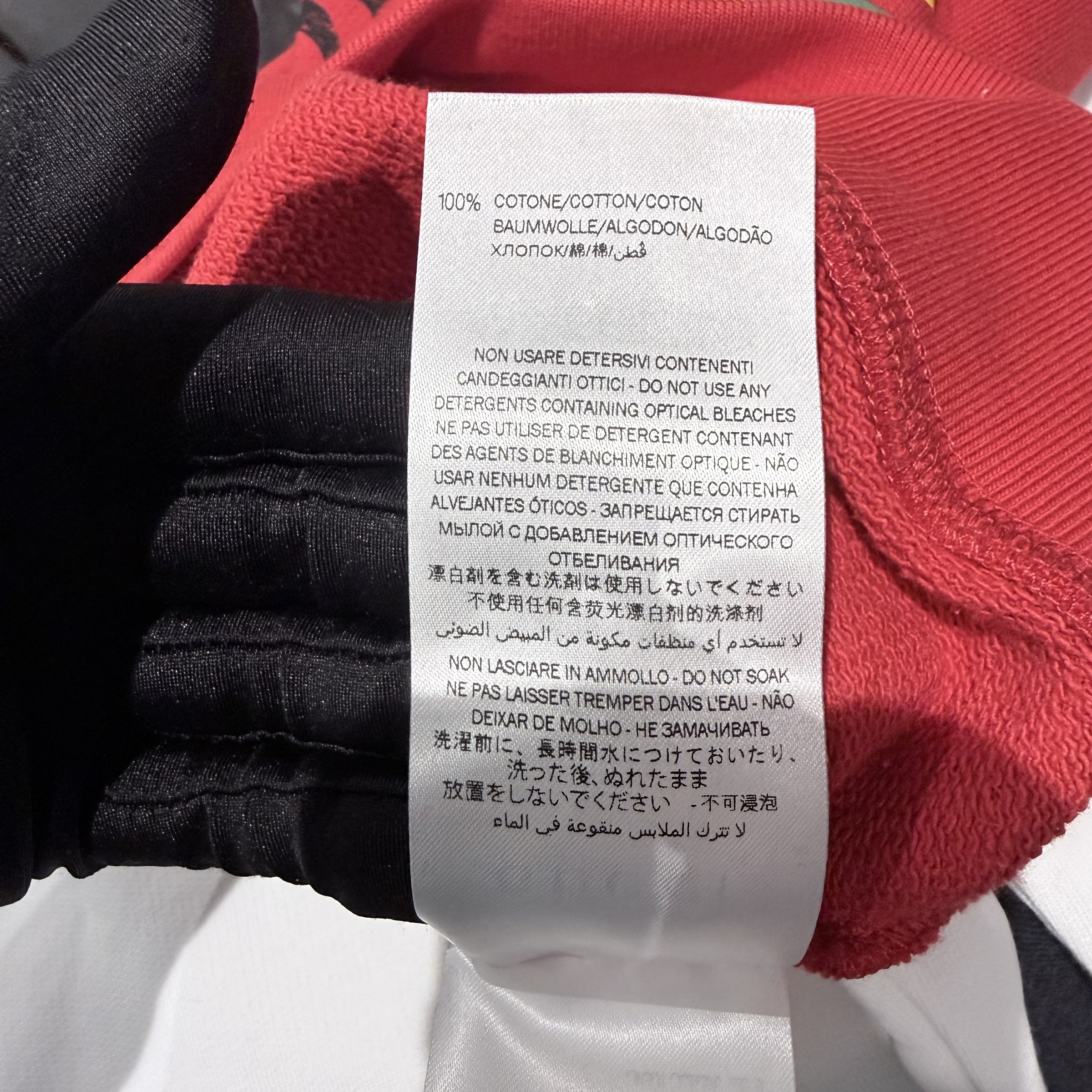 image_C6D39B9B-D397-431C-8D83-4F176F04AFD8_1781001411