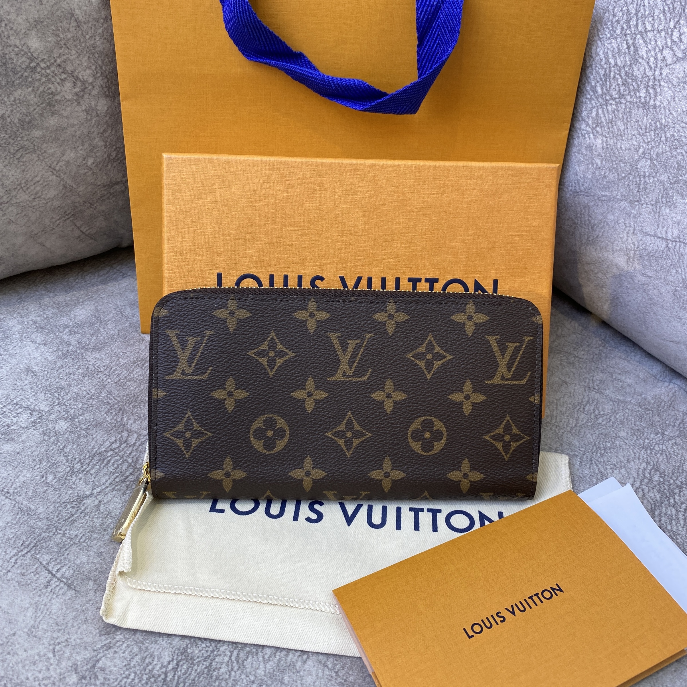 Louis Vuitton Multiple Wallet M82573 Brown 