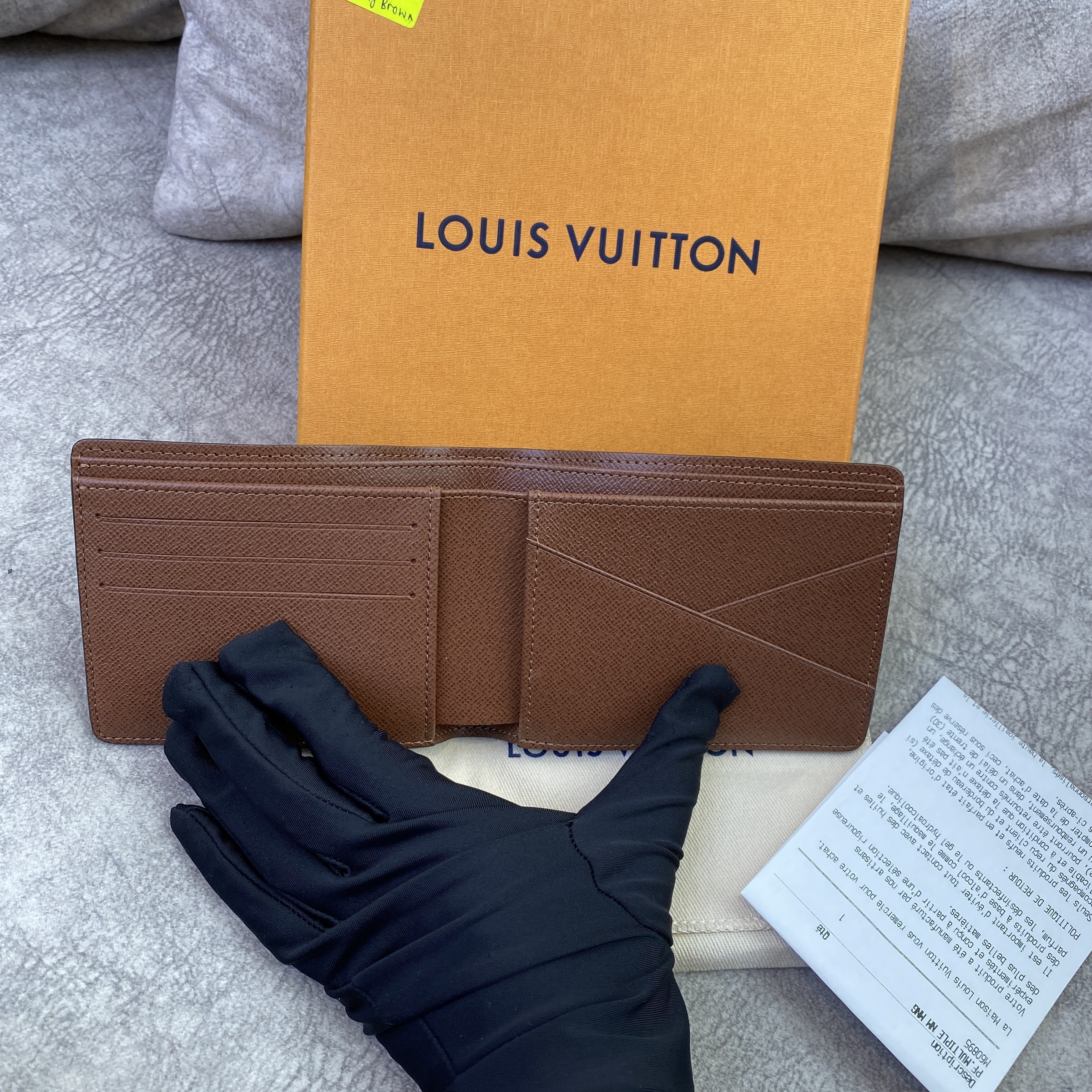 Louis Vuitton Multiple Wallet M82573 Brown 