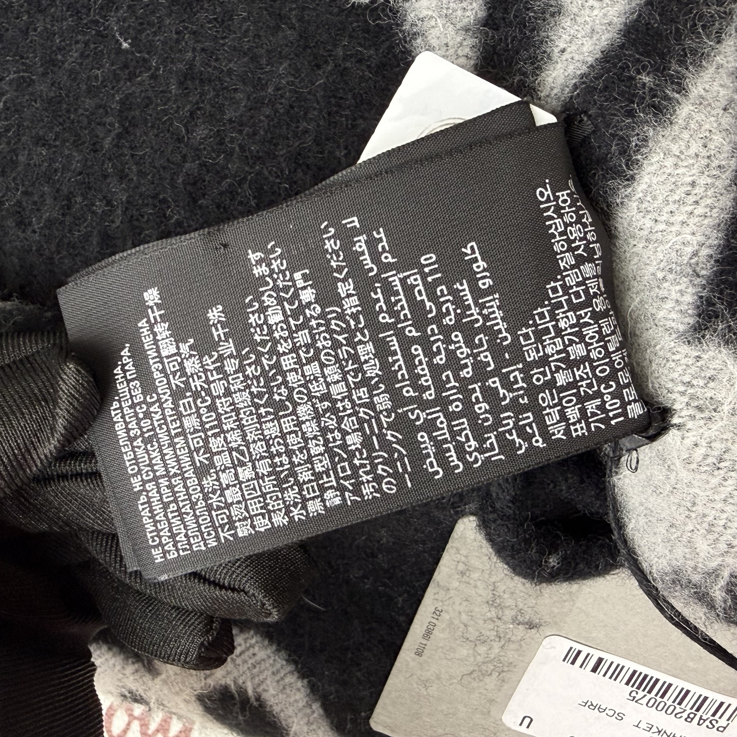 image_DBED7222-BC5C-4E3F-B77A-6F6CA436DEC9_1761731228