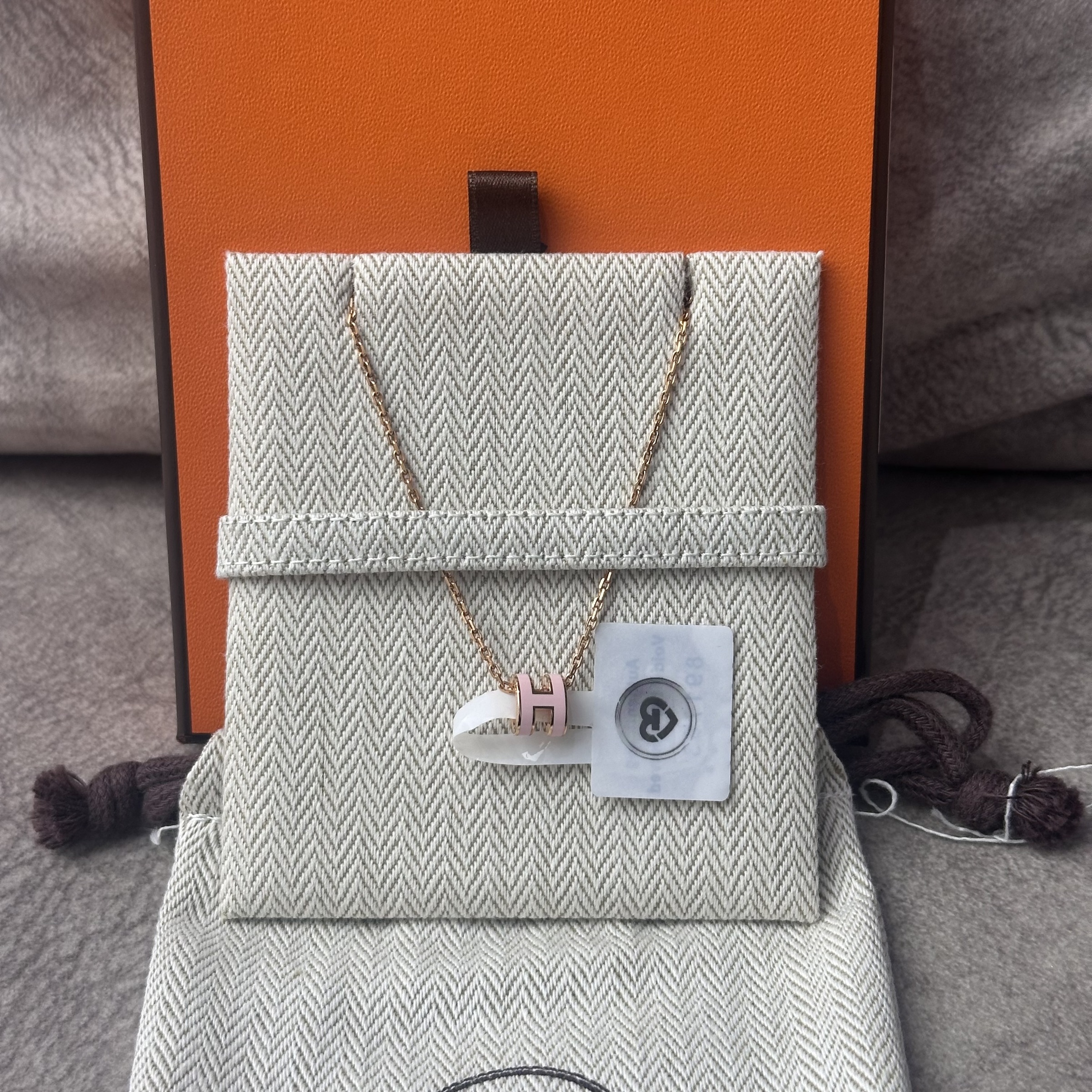 image_CE1E3FC4-15C4-48DA-80C2-3FDB38025B88_1763103915