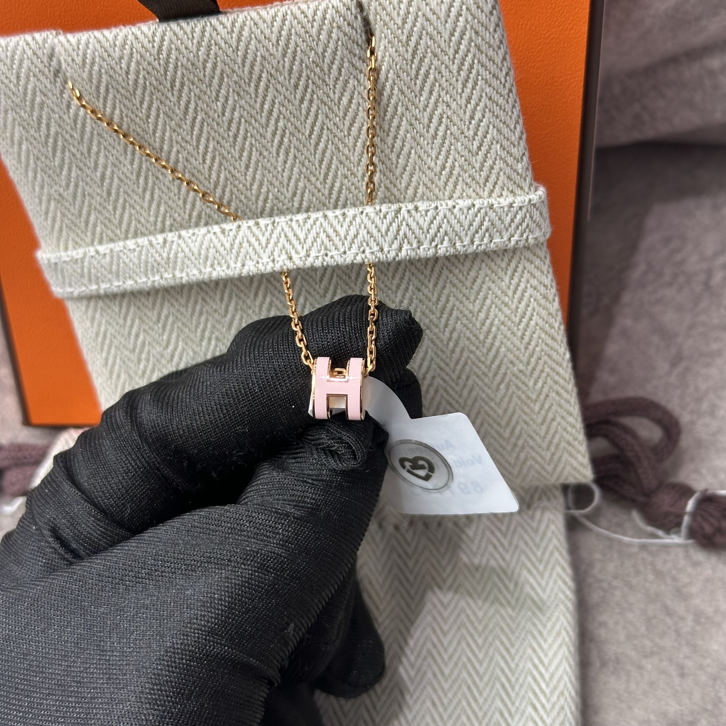 image_822339C3-58E0-4995-9BFC-EC58565684A2_1763103919