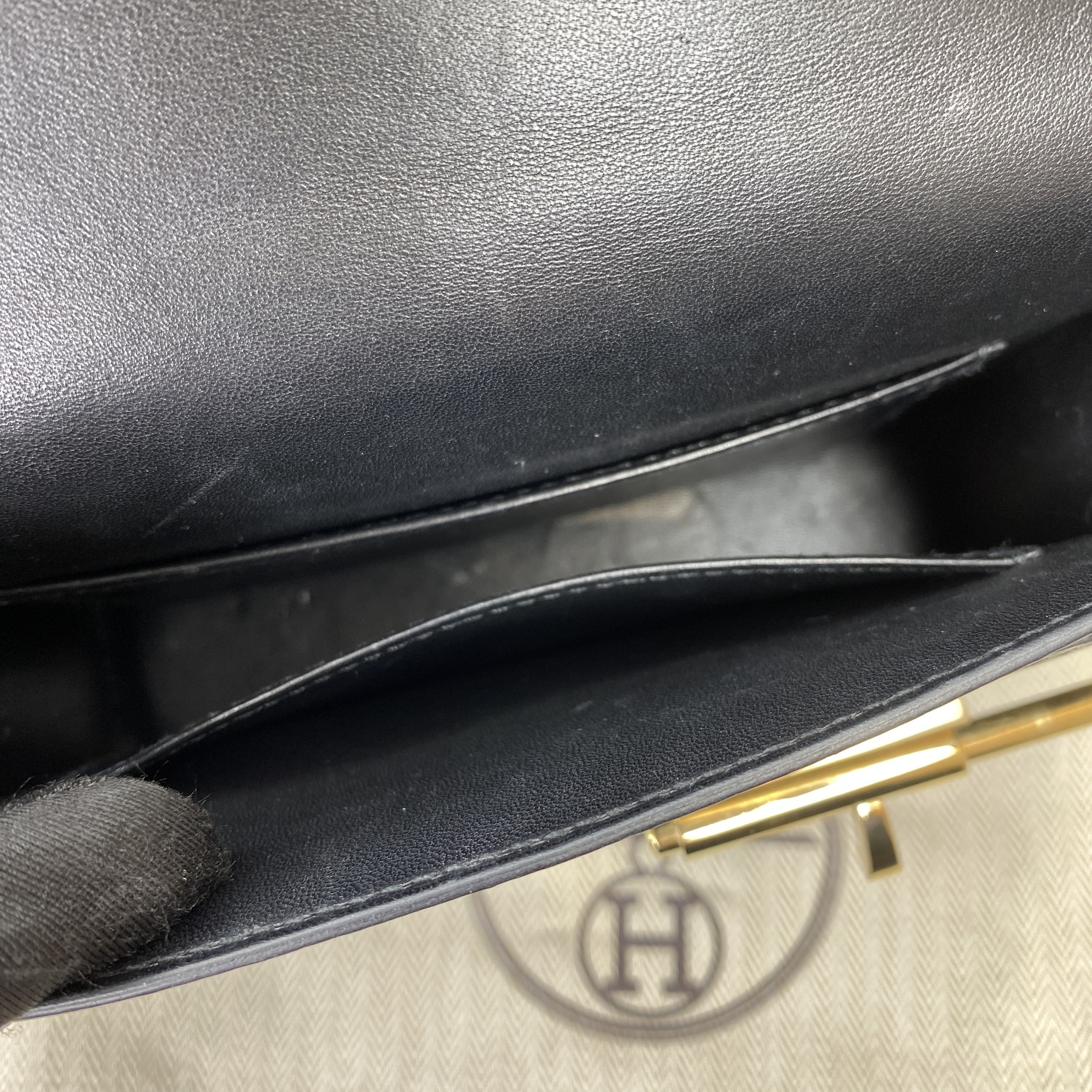 IMG_1957-1767608550561