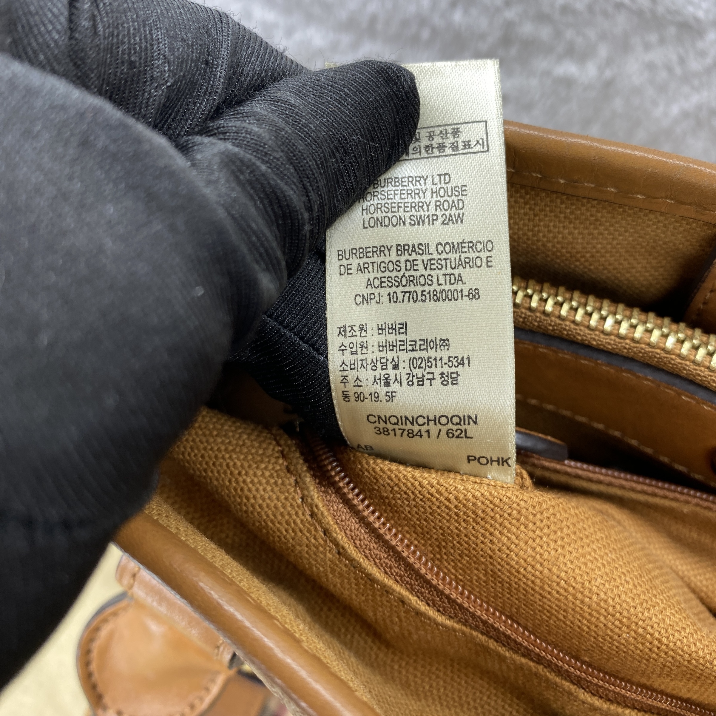 IMG_2164-1767694968950