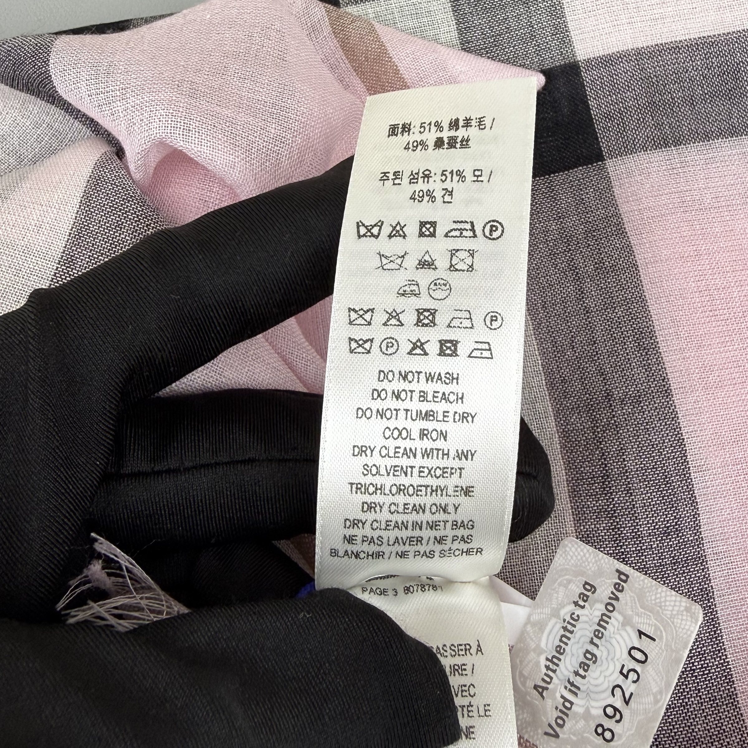 image_2B5431D6-F72F-4187-983D-D6800C81F5DB_1768201266