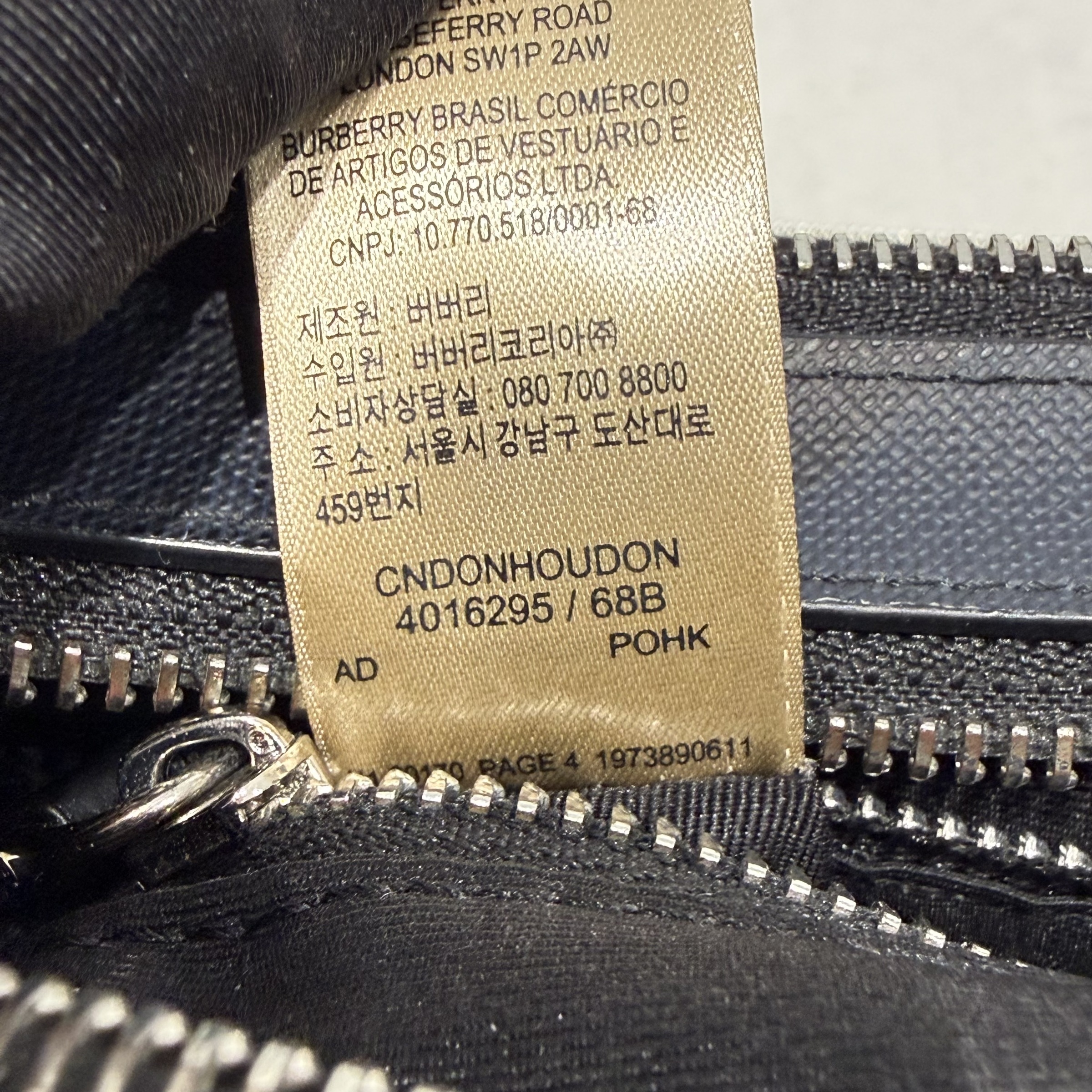 image_09F4AD1A-4814-47AB-A268-198F85BBFA39_1771125133