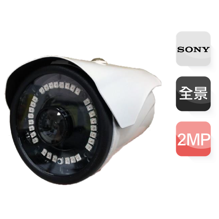 688-2MP.png