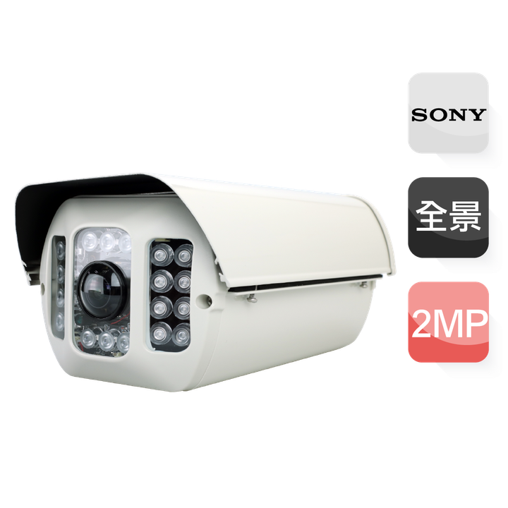 570-2MP.png