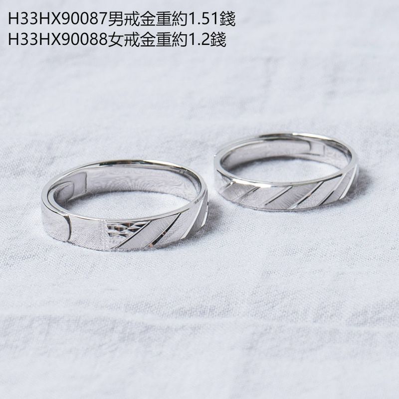H33HX90088.jpg