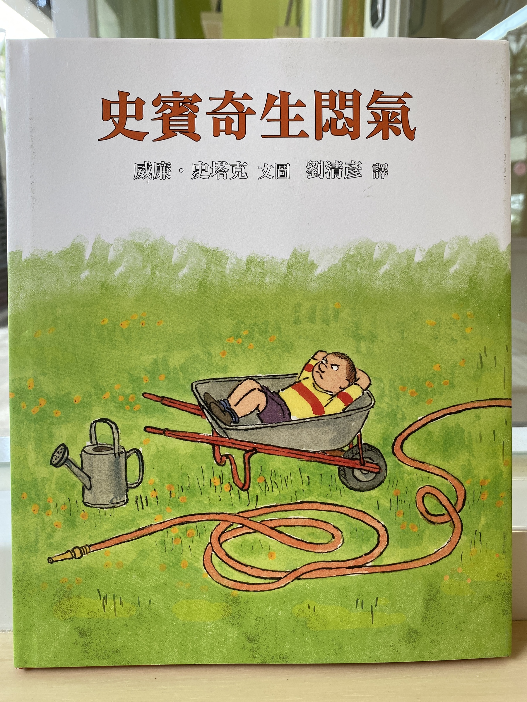 12877374.jpg