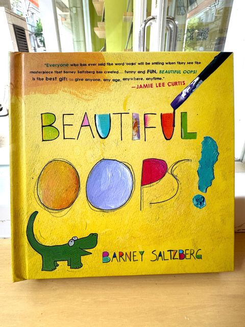 Beautiful Oops