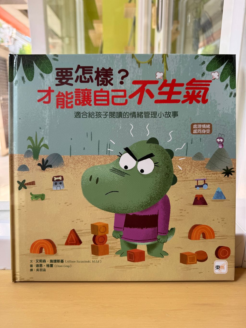 image_D981B5C3-77D1-4B53-B5D2-09FAE31524DB_1773546781