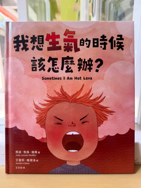 image_69641CF0-F94F-49CE-9025-9017390617A5_1773547675