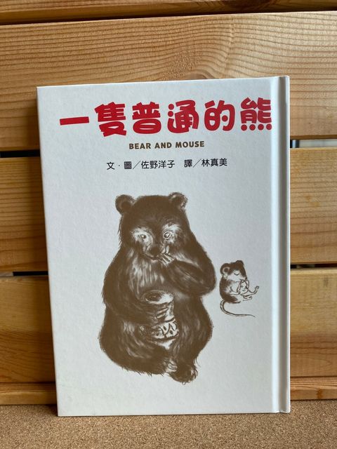 line_1530420399701450.jpg