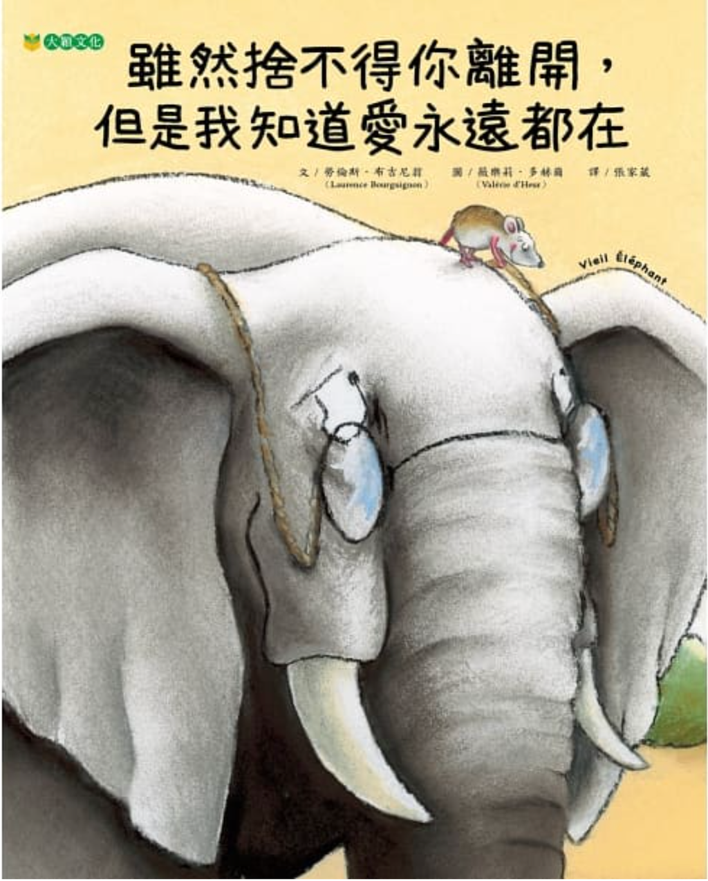 截圖 2021-08-25 下午12.12.22.png