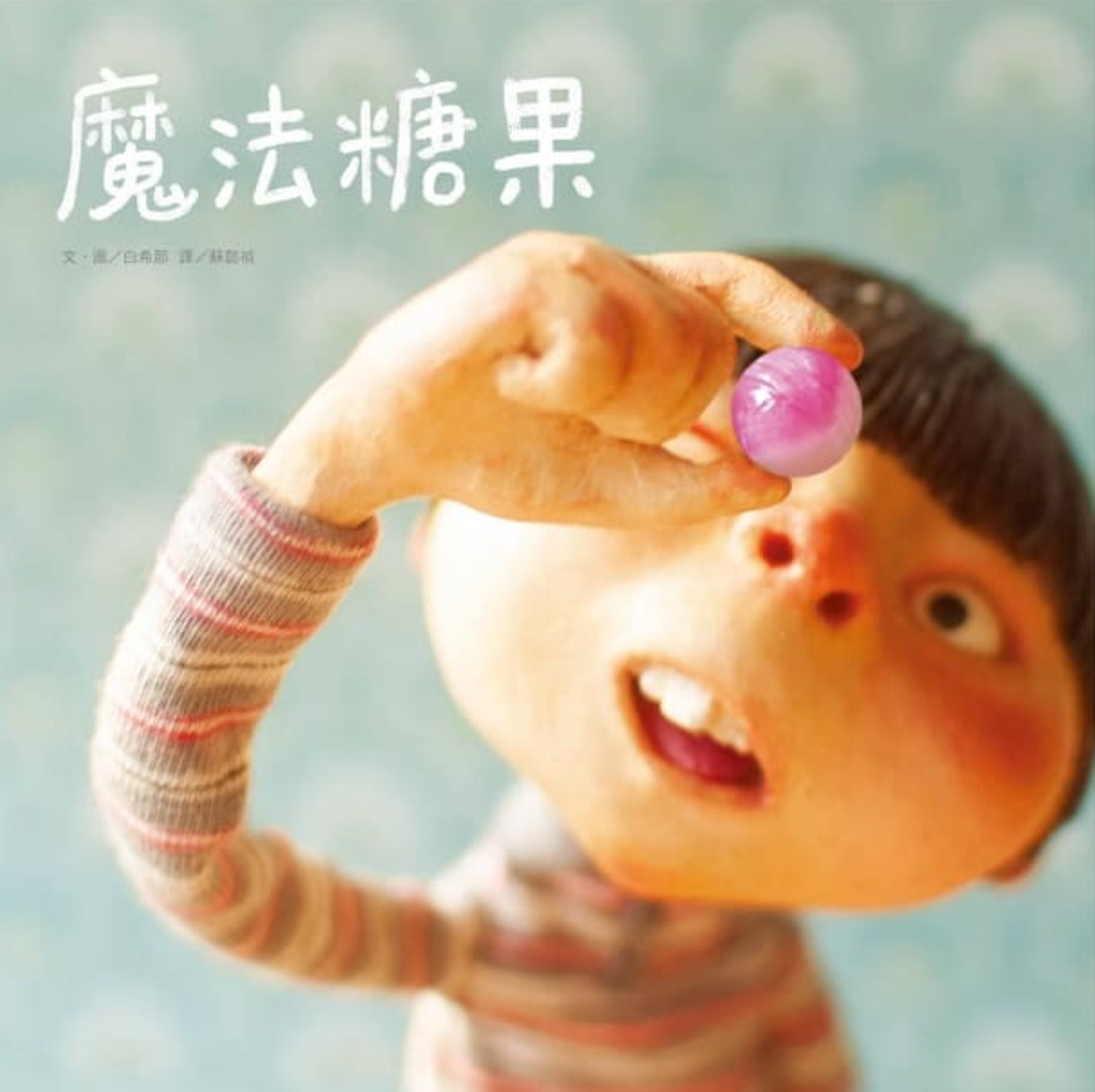 截圖 2021-11-06 下午10.08.55.png