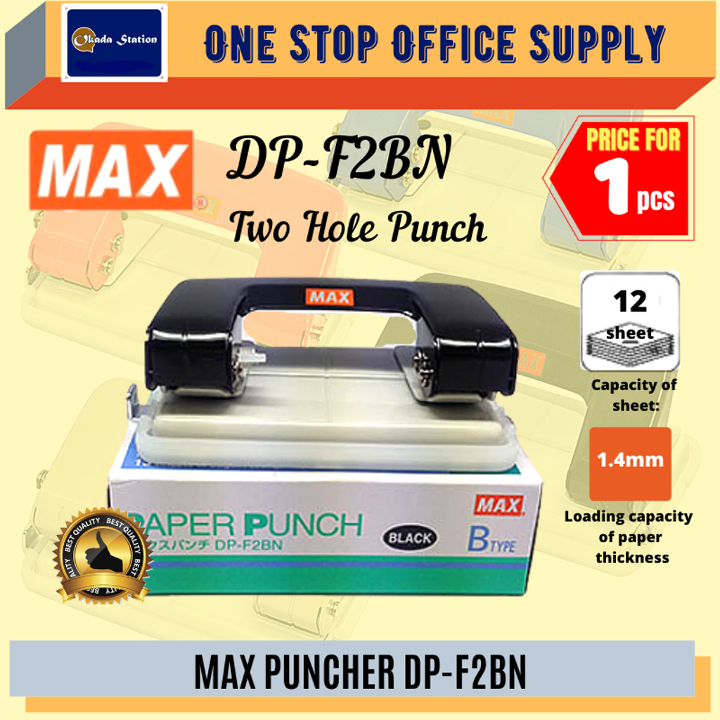 MAX DP-F2BN2 2 HOLE PUNCHER - U Trading & Supplies Sdn Bhd