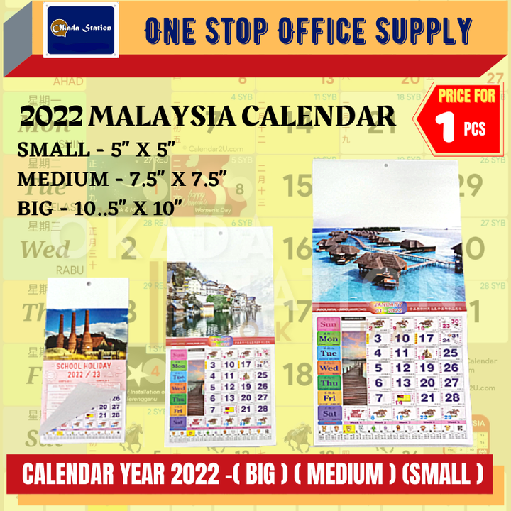 37061201