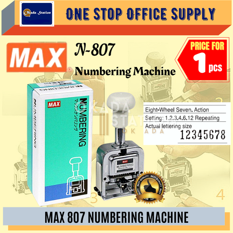 MAX 2 HOLE PUNCHER DP-F2BN2- NEW (PUNCHER) / PAPER PUNCH / TWO HOLE PUNCHER  / MAX DP-F2BN – OKADA STATION OFFICE SUPPLY