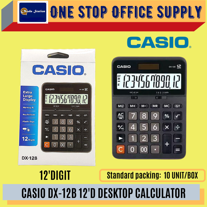 20660843