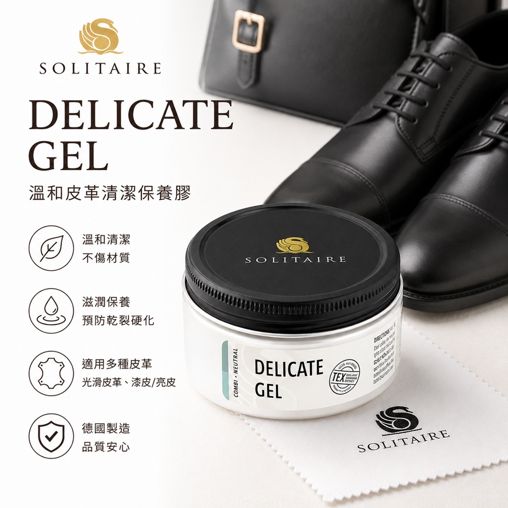 Image-delicate-gel