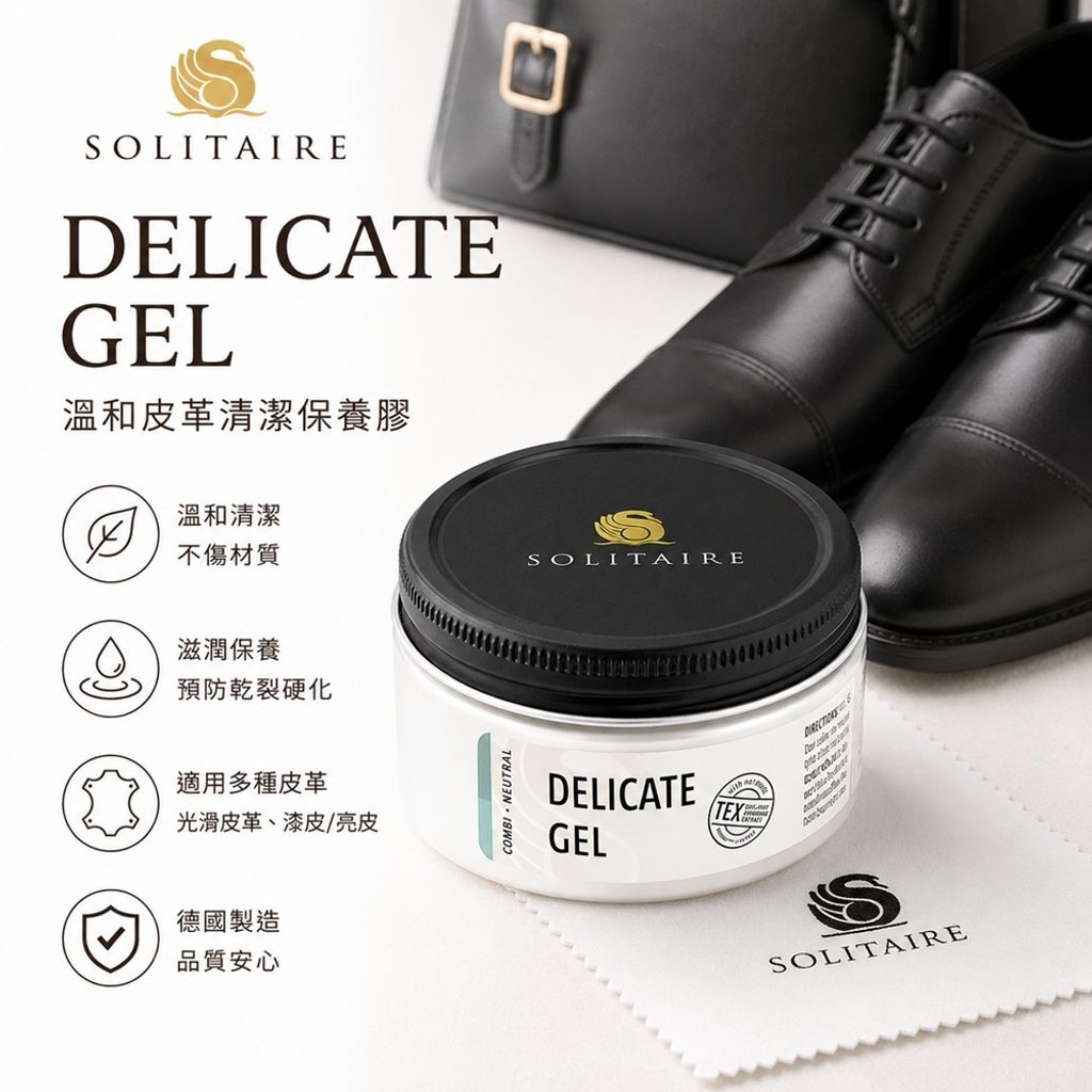 Image-delicate-gel