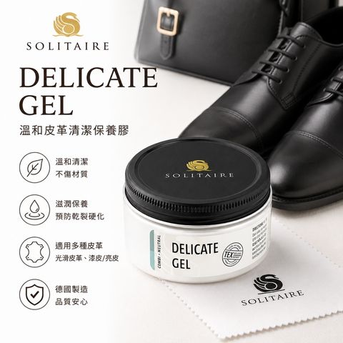 Image-delicate-gel
