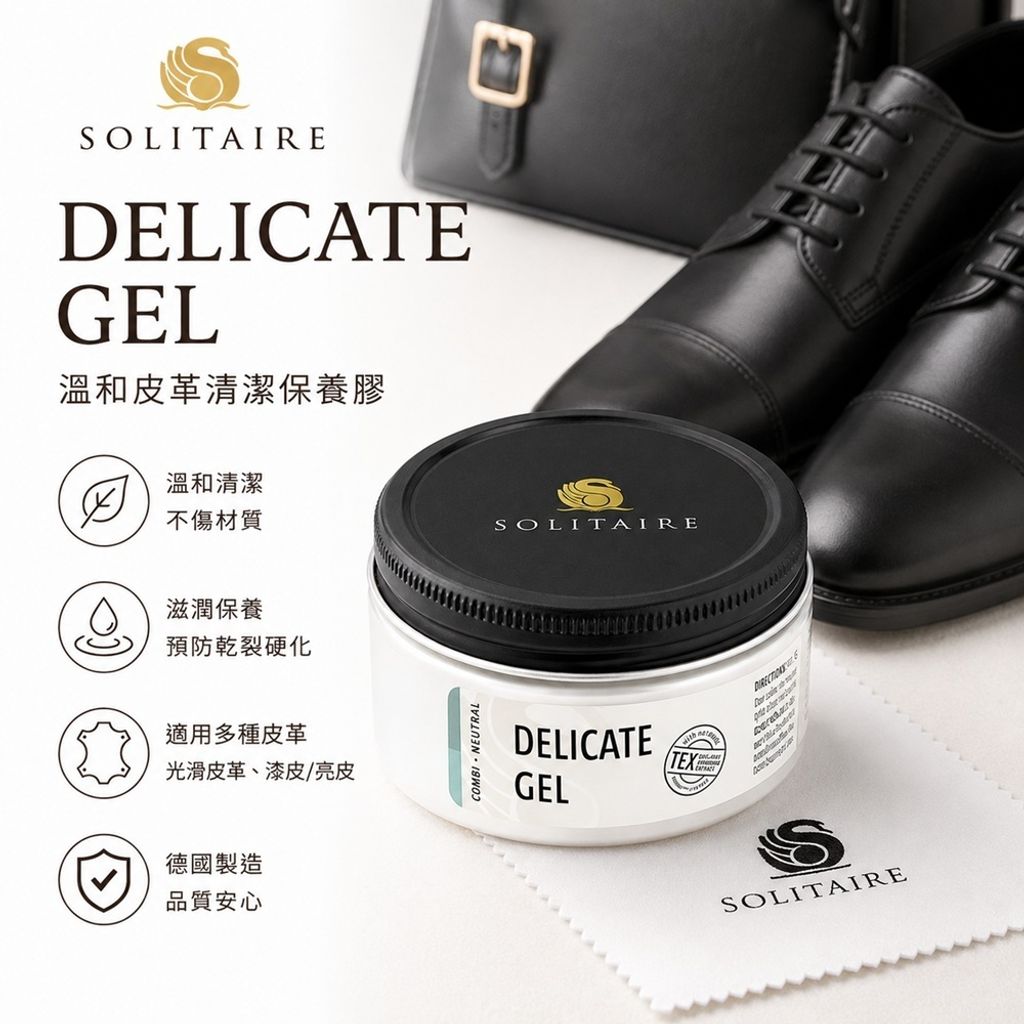 Image-delicate-gel